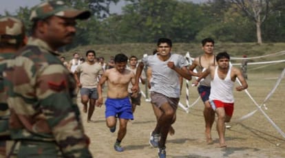 Army recruitment: 45 thousand youth ready, get the job right from fitness