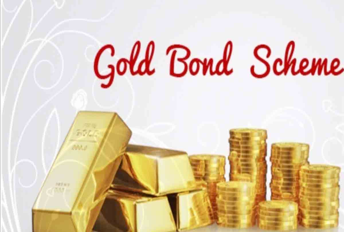 Invest in sovereign gold bonds