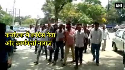 CONGRESS WORKERS VANDALIZE PARTY OFFICE OVER DISTRIBUTION OF TICKETS IN KARNATAKA’S CHIKMAGALUR