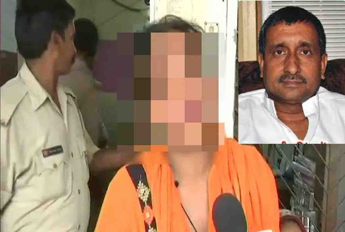 unnao rape case inquiry by cbi team