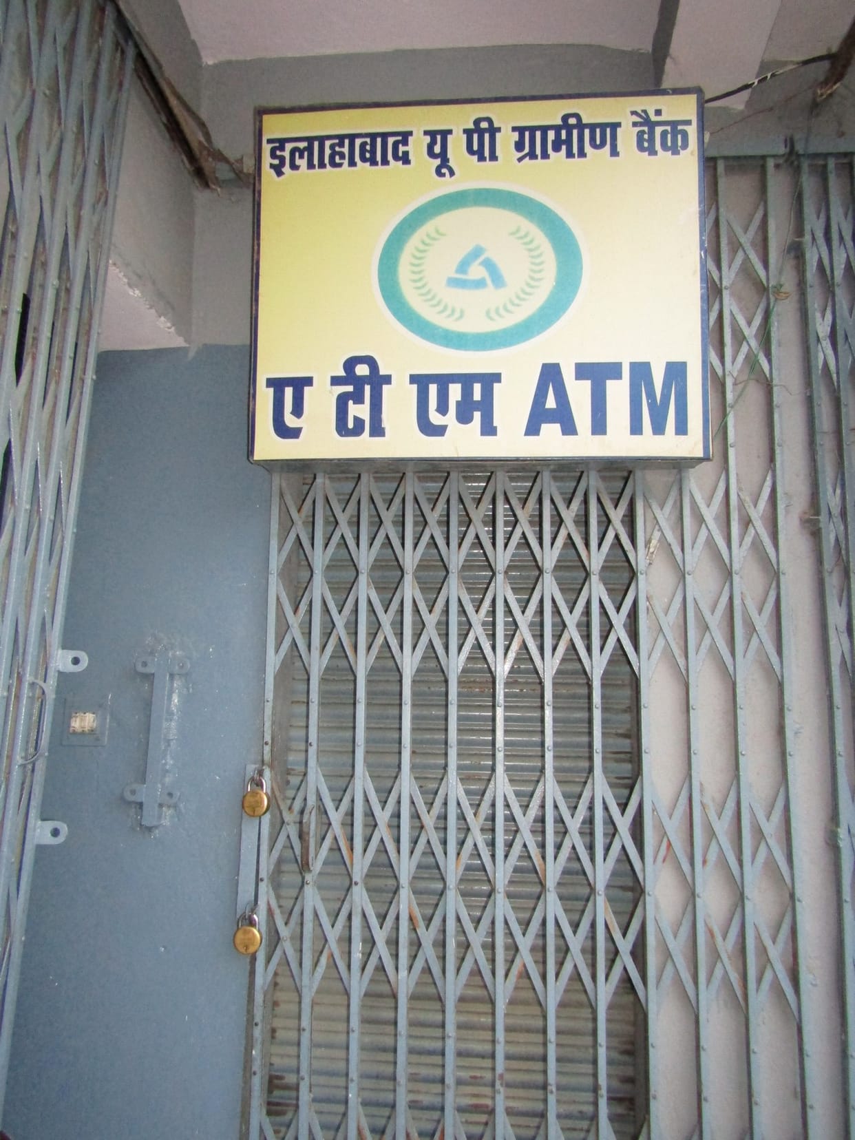 People get annoyed at getting ATMs empty