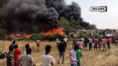 FIRE IN LUCKNOW INDIRA NAGAR SLUM CAUSES HEAVY LOSSES