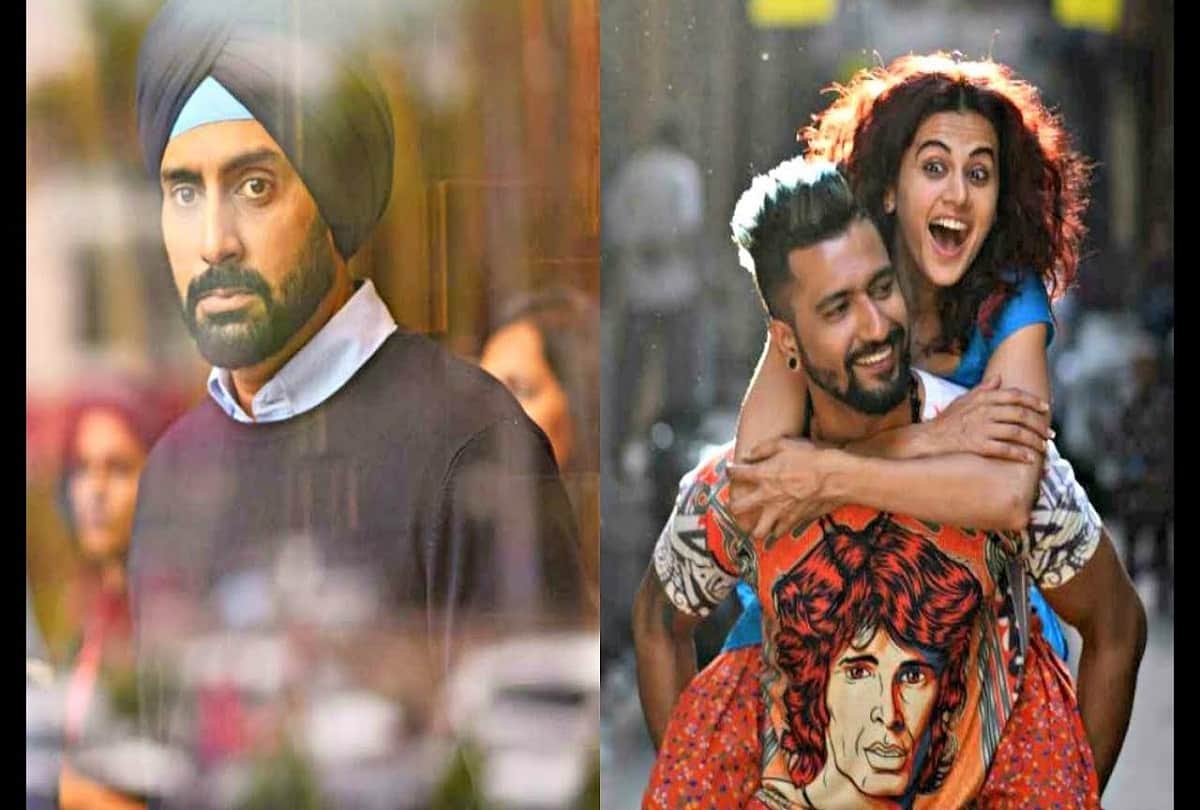 Taapsee trolls on her average looking photo