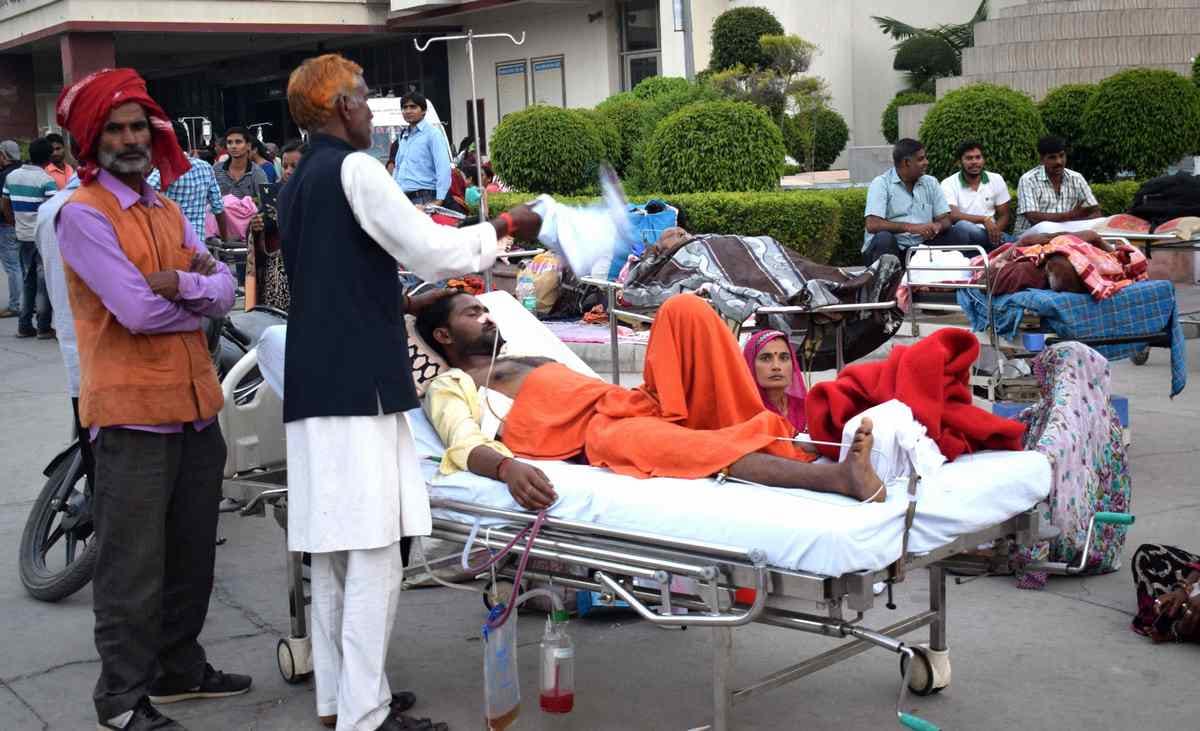 Fire in BHU trauma centre due to short circuit