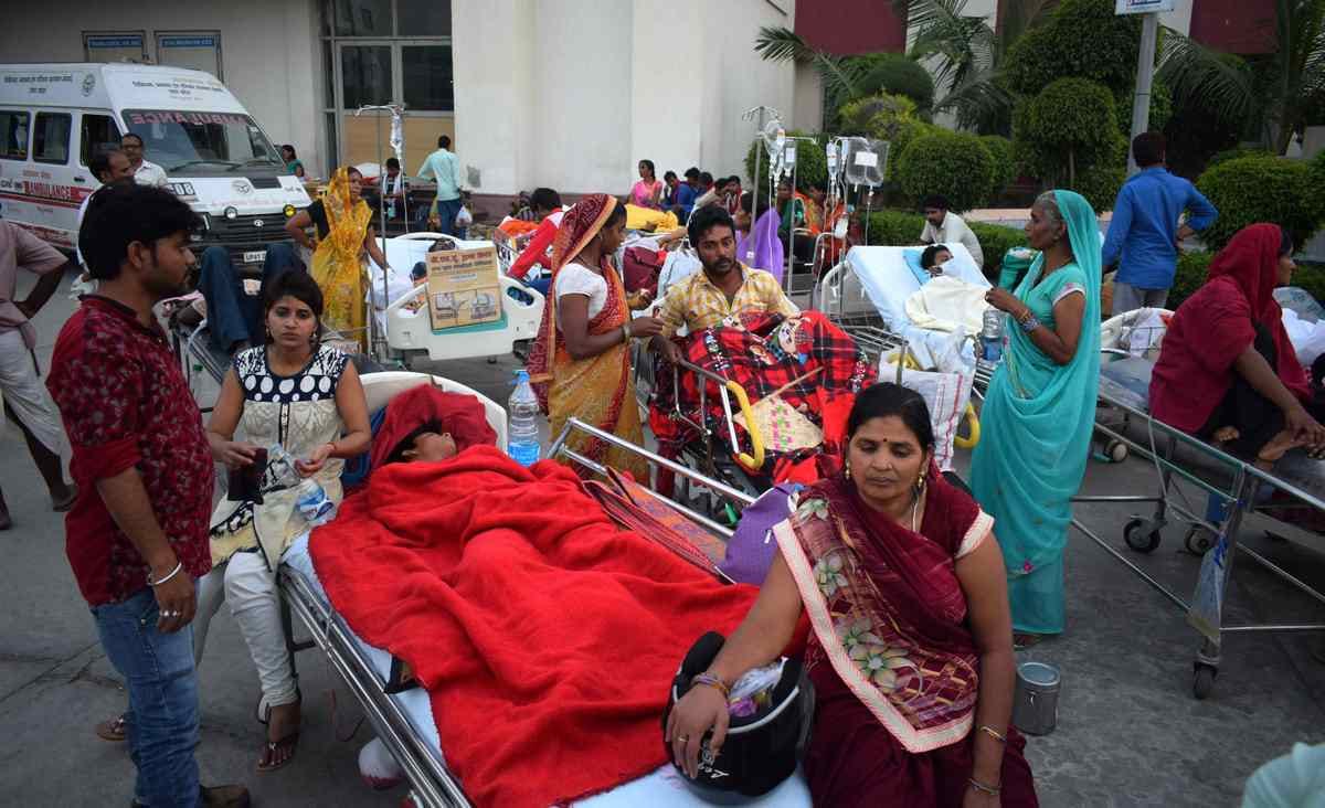 Fire in BHU trauma centre due to short circuit