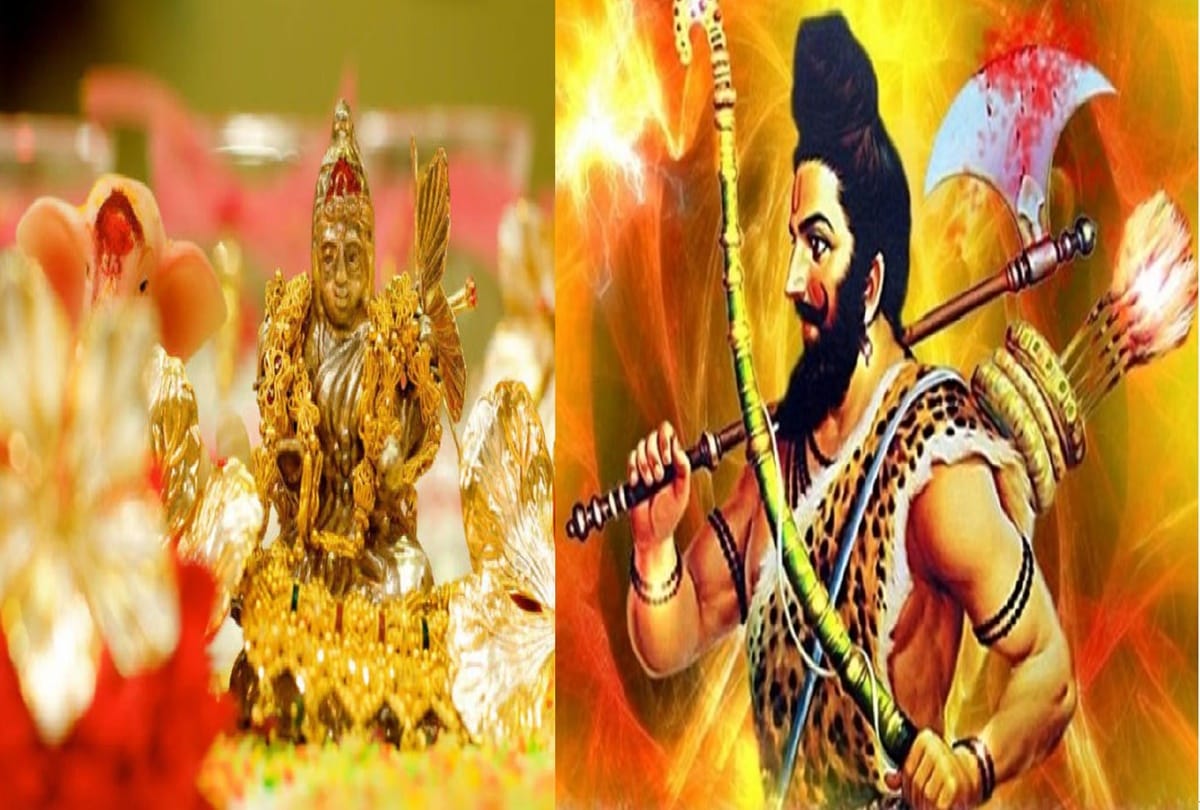 happy akshaya tritiya parshuram jayanti 2018 send wallpaper sms to your friends family 