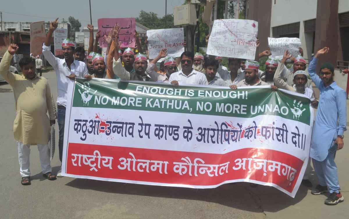 Rashtriya ulama council and congress protest against gangrape case in azamgarh