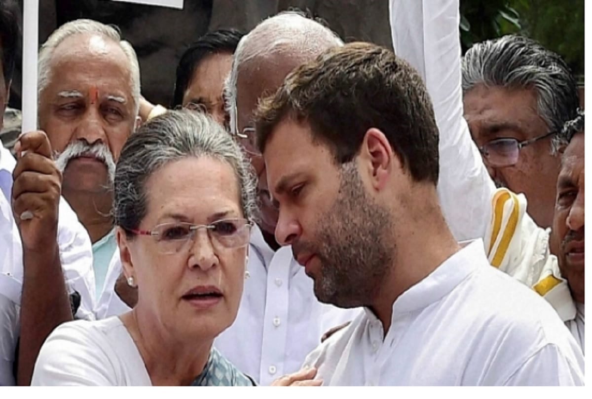 सोनिया गांधी और राहुल गांधी