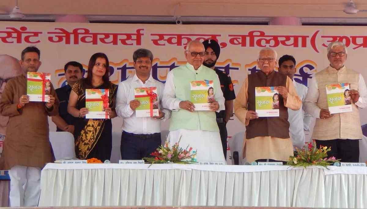 Governer ram naik said that akhilesh yadav did not listen to me