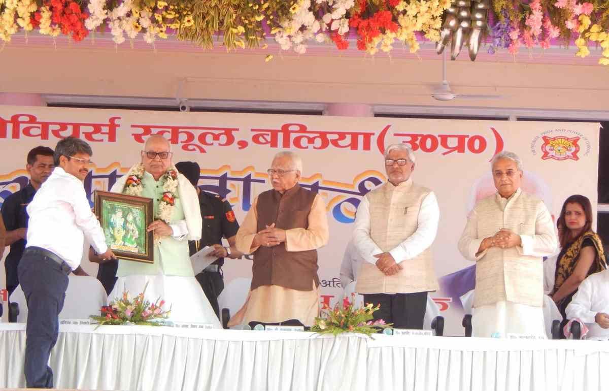 Governer ram naik said that akhilesh yadav did not listen to me