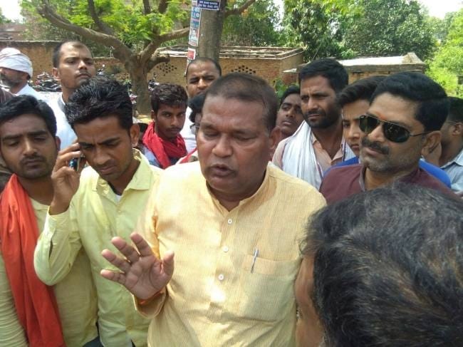 BJP MP angry and boycott the event of governor ram naik