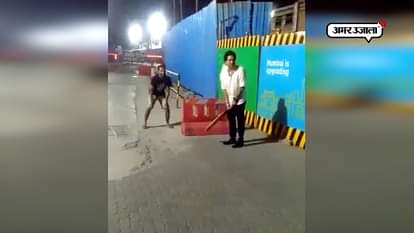 SACHIN TENDULKAR PLAYING CRICKET WITH METRO CONSTRUCTION WORKER IN MUMBAI