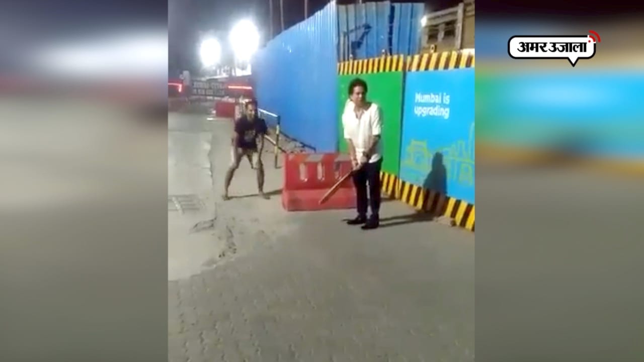 SACHIN TENDULKAR