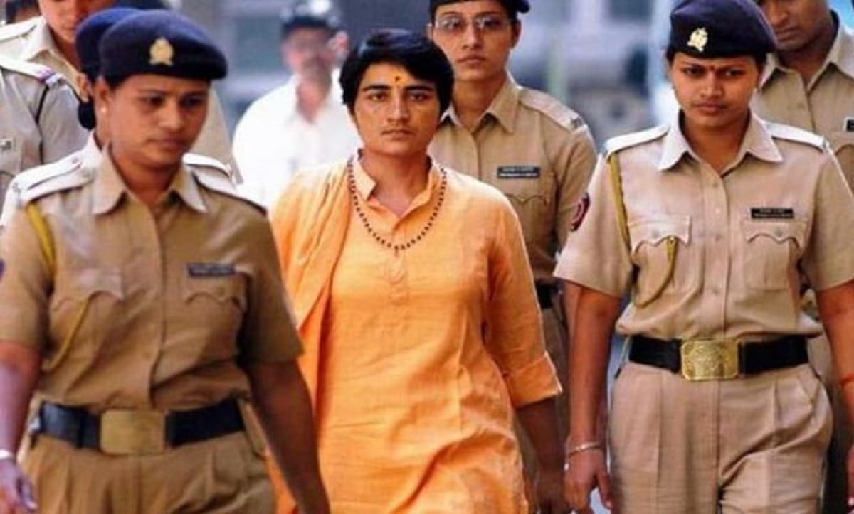 Malegaon blast hearing begins in special court