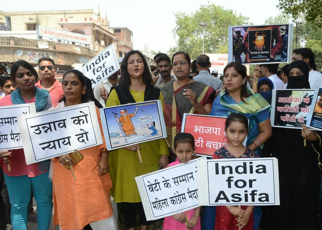 Varanasi mahila congress protest in varanasi against gangrape case