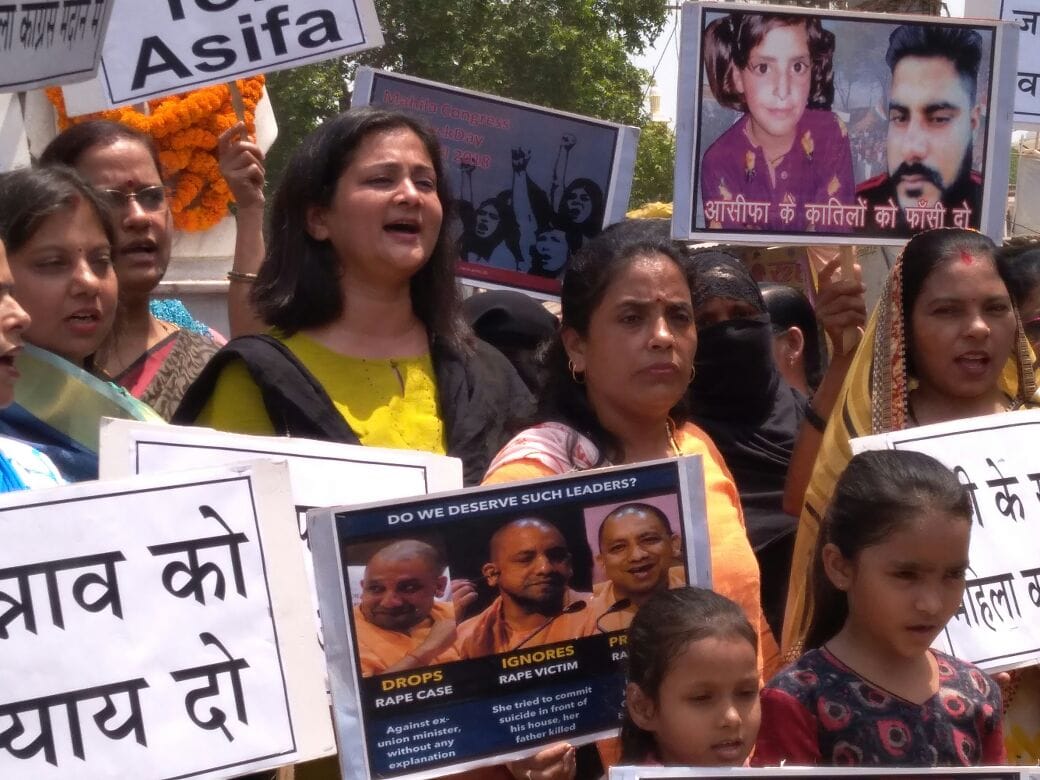 Varanasi mahila congress protest in varanasi against gangrape case