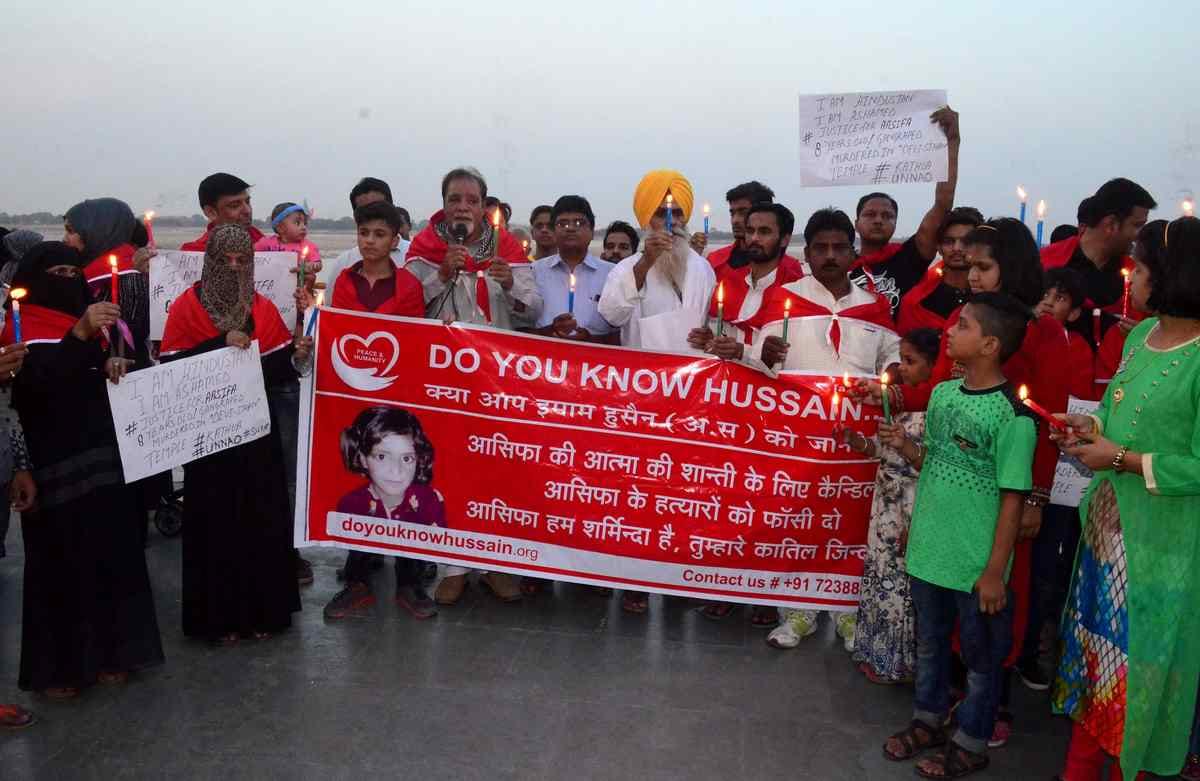 Varanasi mahila congress protest in varanasi against gangrape case
