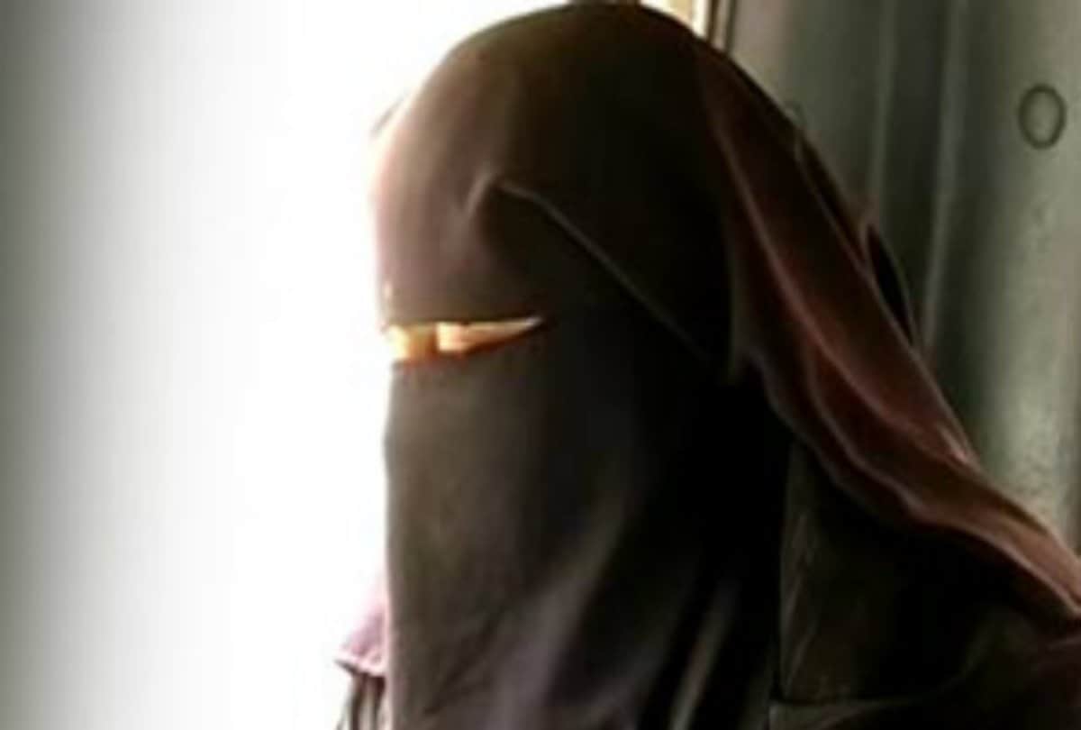 afghanistan where women not allowed to disclose her name