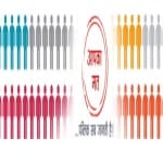 प्रतीकात्मक तस्वीर