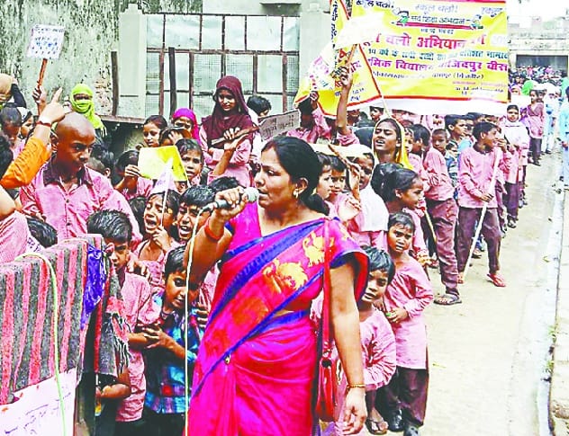 'Education is such a ladder, driven by generation'