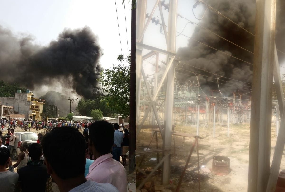 ahibaranpur electricity station storeroom caught massive fire 