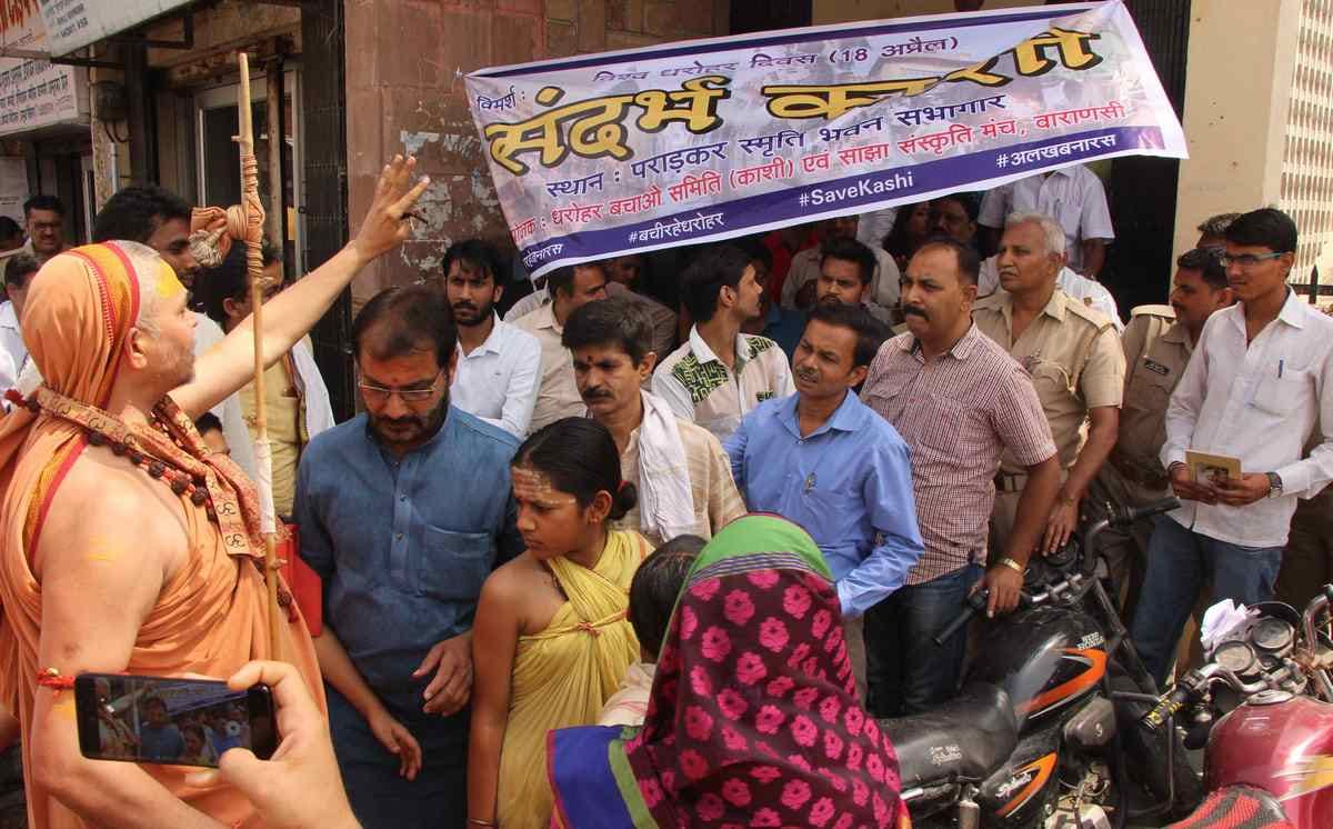 Dispute between SP leader and pupil of swami swaroopanand saraswati in varanasi