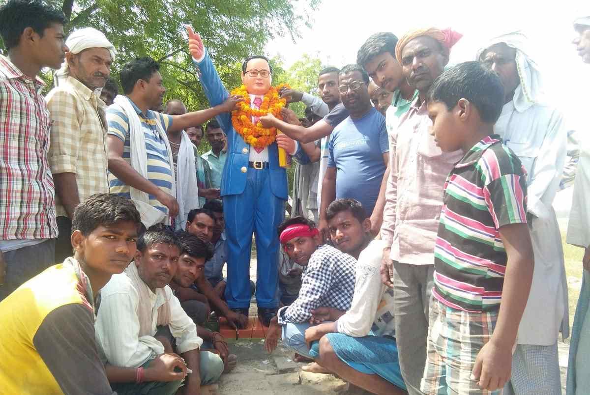 Ambedkar statue broken four time in this village in ballia