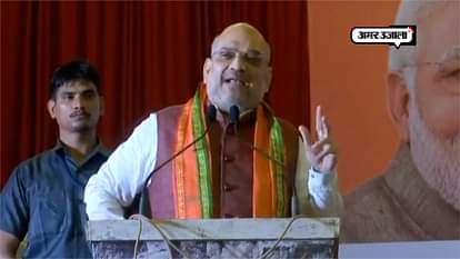AMIT SHAH ATTACKS CONGRESS AHEAD OF KARNATAKA POLLS