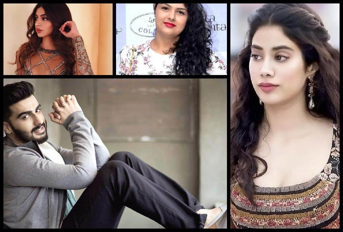 Arjun Kapoor Plans Vacation With Sisters Jhanvi Kapoor And Khushi Kapoor