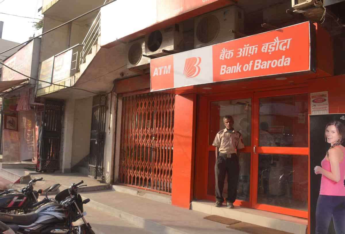 bank account holder atm use alert
