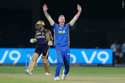 ipl 2018 rajasthan royals vs kolkata night riders live scoreboard