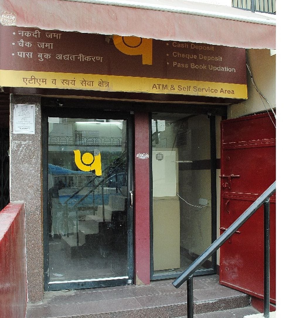 agra can not find cash in atm 