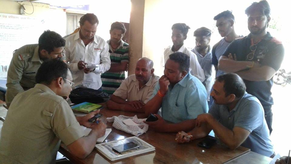 Fake note caught by bank during cash crisis
