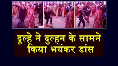 GROOM DANCE IN FRONT OF BRIDE VIRAL VIDEO