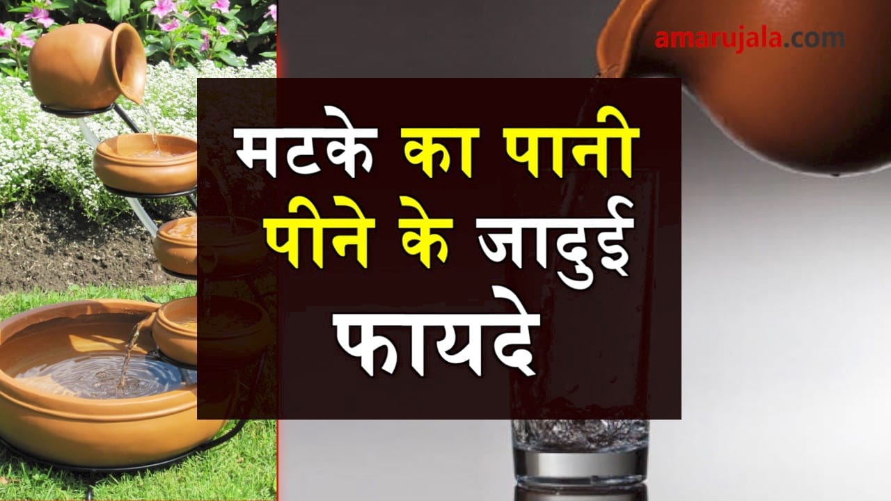 प्रतीकात्मक तस्वीर