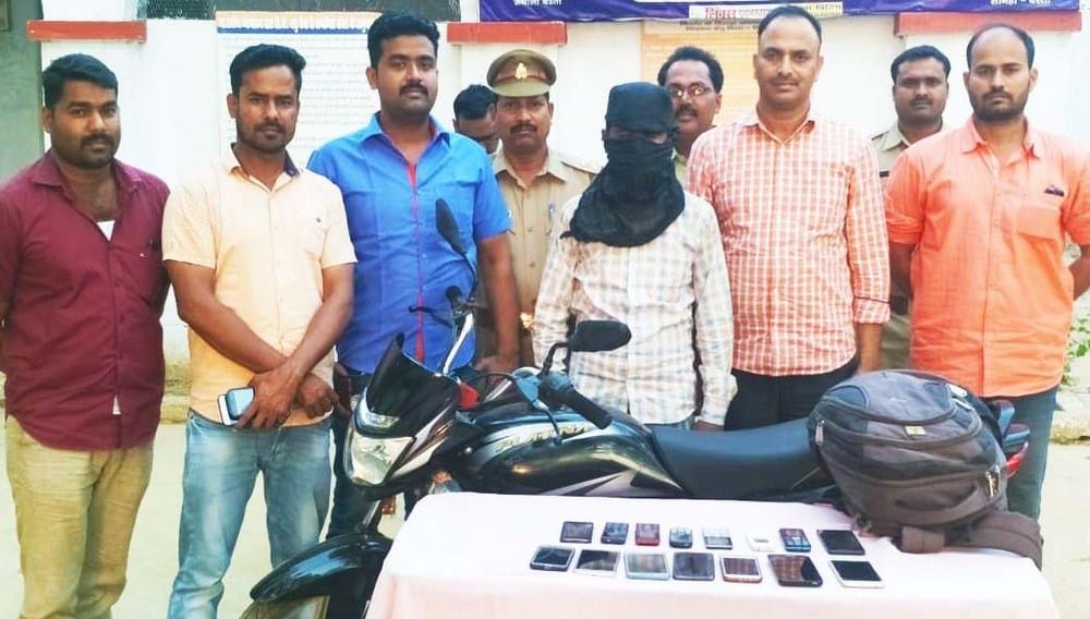 metro mobile lifter caught