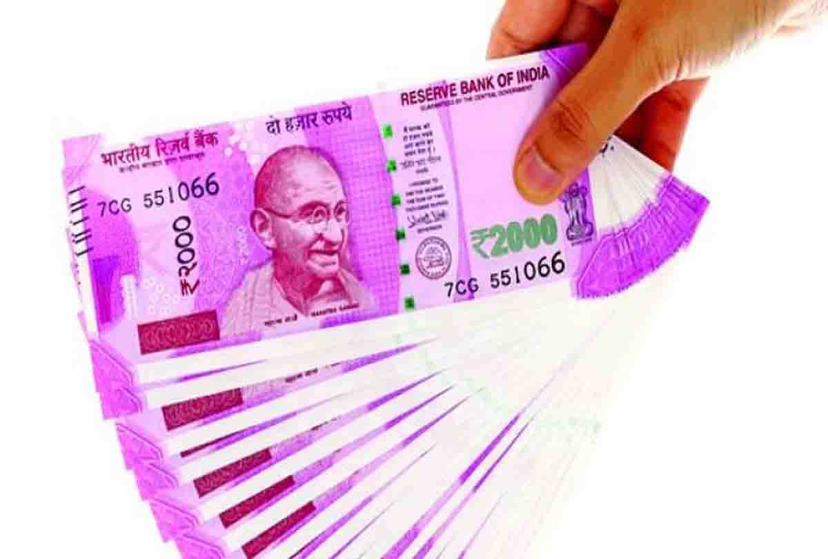 Reserve Bank has stopped printing of two thousand rupees note eight months ago