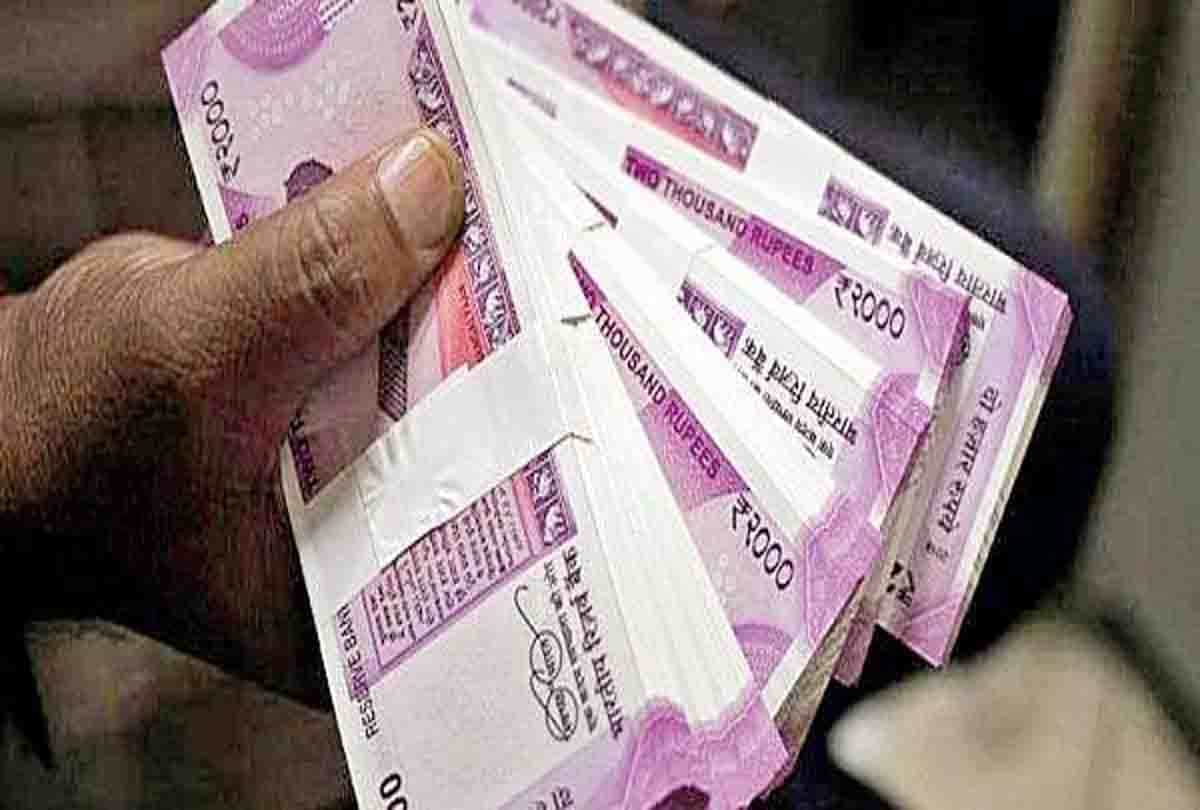 Reserve Bank has stopped printing of two thousand rupees note eight months ago