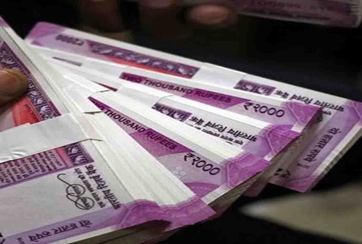 Reserve Bank has stopped printing of two thousand rupees note eight months ago