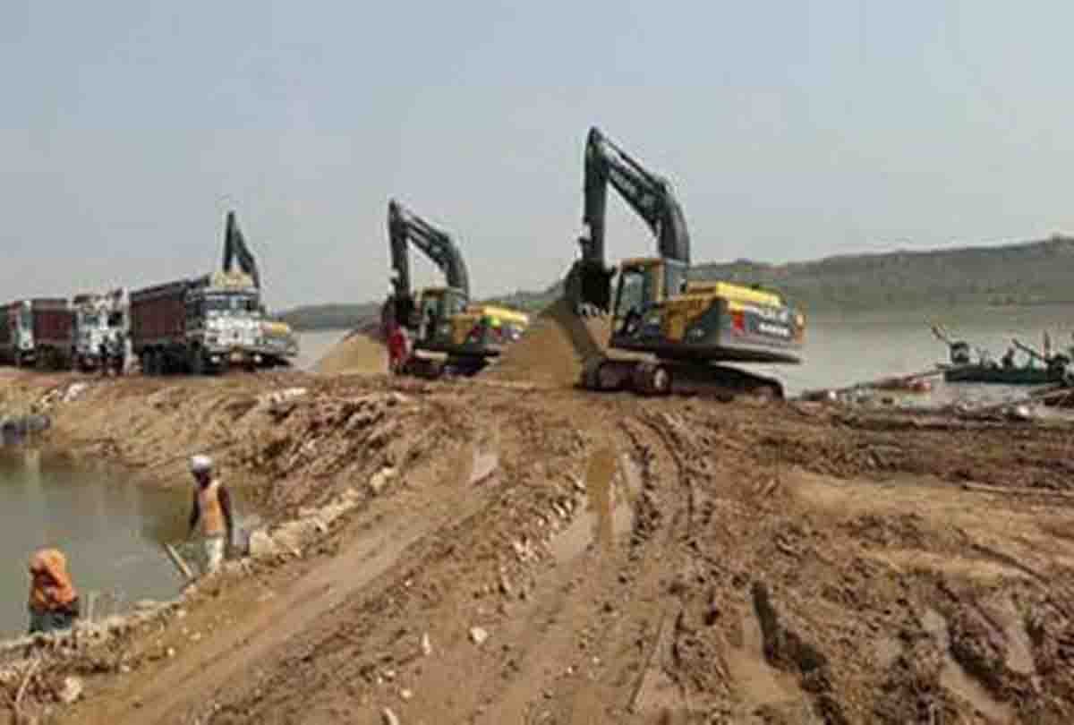Banda Industries and Mining