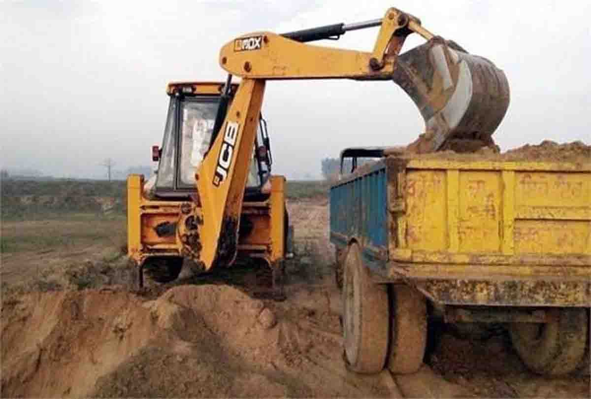 Banda Industries and Mining