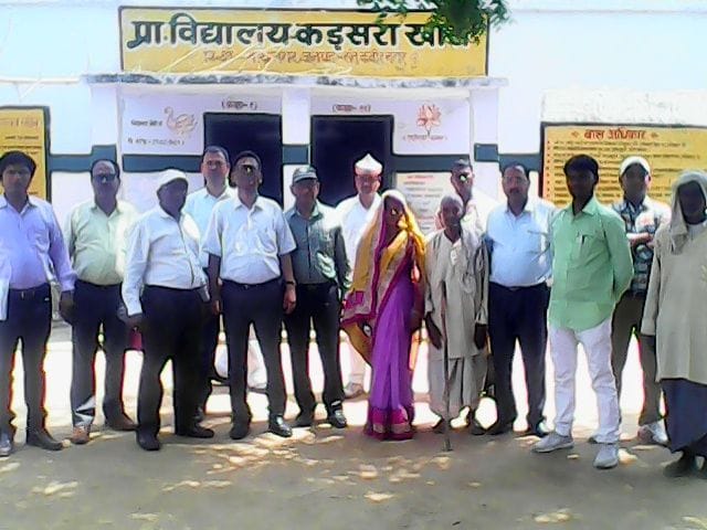 central team visited villages