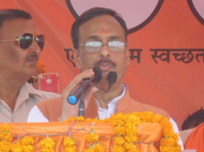 vacant jobs to be filled soon in government schools and colleges in uttar pradesh.