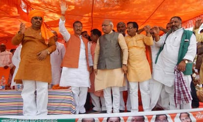 Deputy CM dinesh sharma target opposition party for lok sabha election