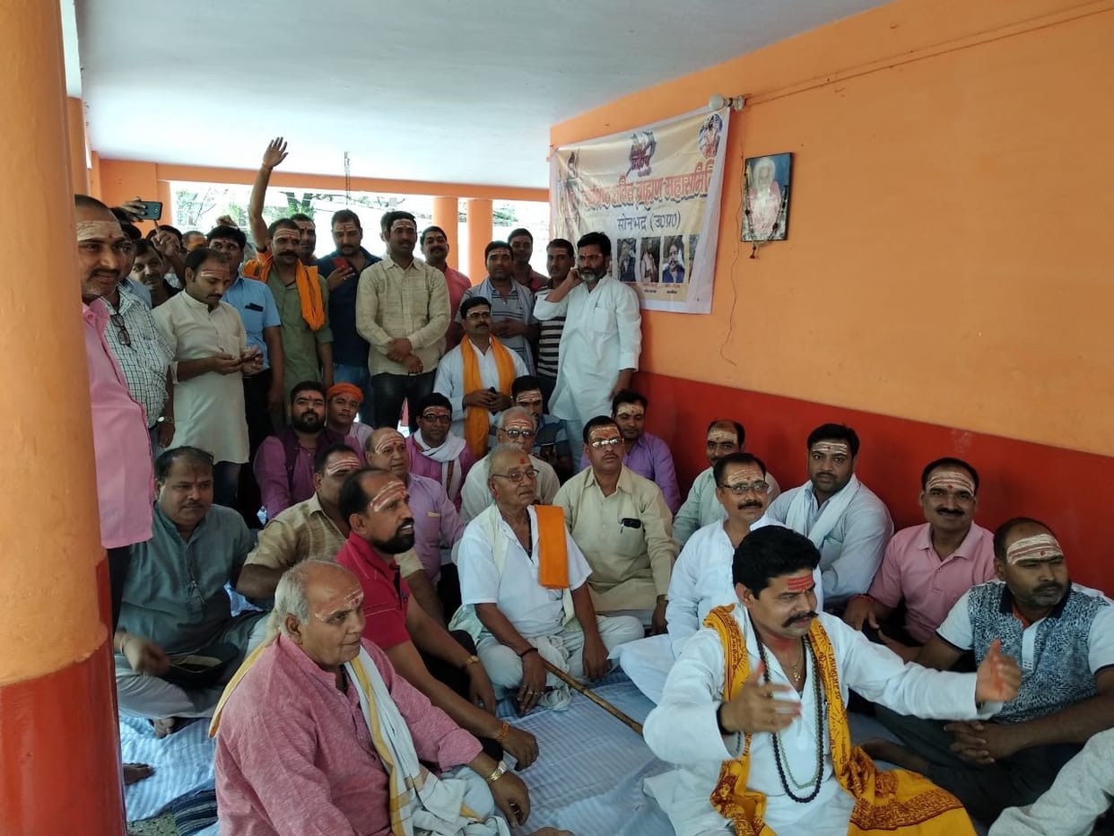 Education of Sanatan Dharma Important