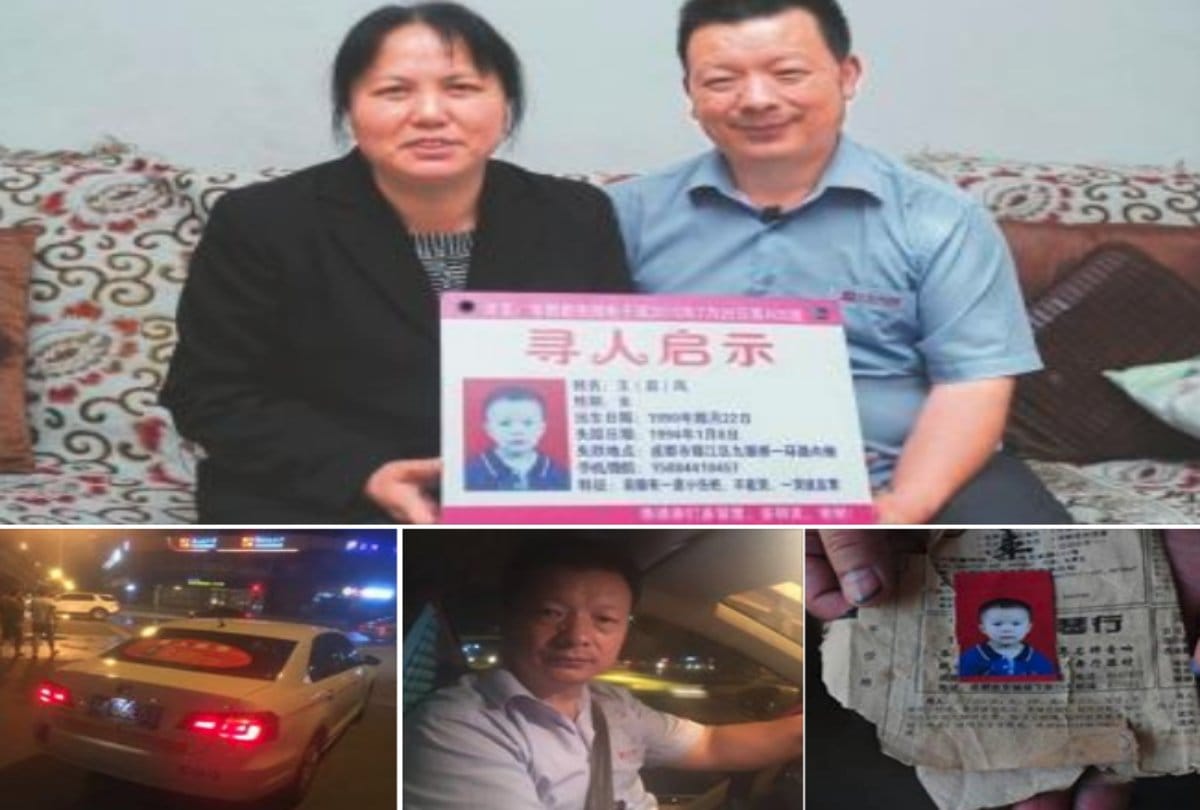 Dad found his Missing Daughter after twenty four Years