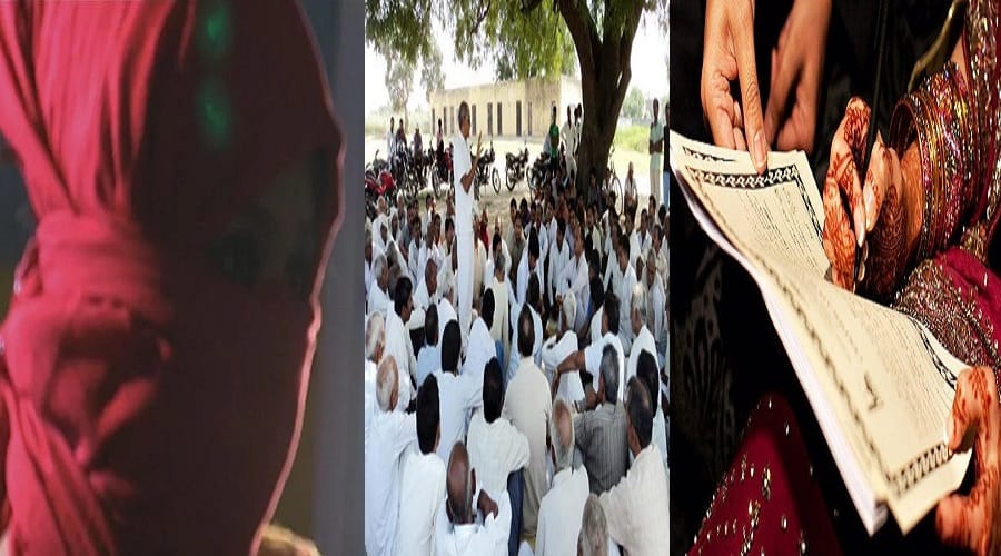 rape wirh girl in Baghpat, panchayat decision, marriage in mosque