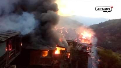 A MASSIVE FIRE BROKE OUT IN KAISHANI VILLAGE OF SHIMLA