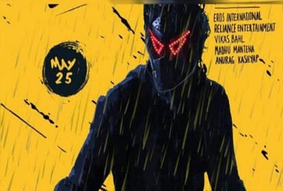 Harshvardhan Kapoor starrer film Bhavesh Joshi Superhero first song chavanprash released
