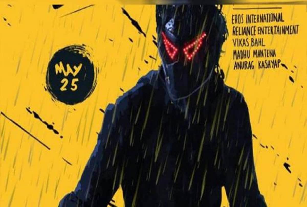 harshvardhan starr Bhavesh Joshi Superhero poster release